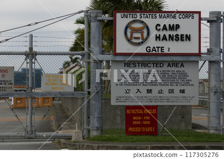 Okinawa Prefecture, Kin Town, Camp Hansen entrance Okinawa Prefecture, Kin Town, Camp Hansen entrance 117305276