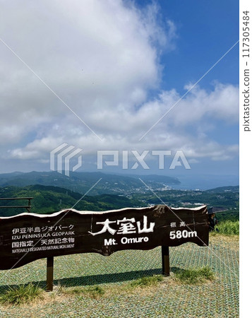 The view from the summit of Mt. Omuroyama_Ito City, Shizuoka Prefecture_Mt. Omuroyama 117305484