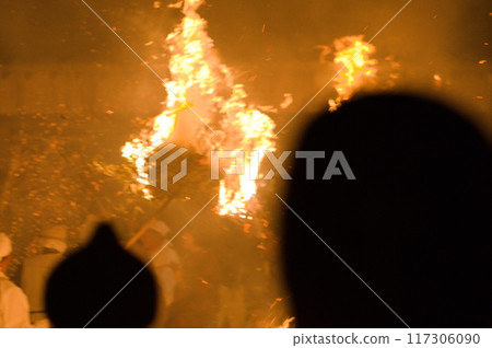 國崎市（國見町）Keves節 117306090