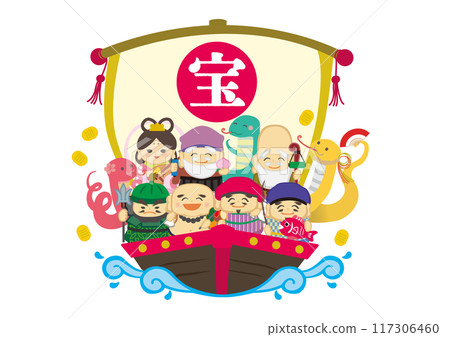 船上七福神的流行變形向量圖 117306460