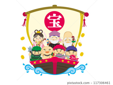 A pop deformed vector illustration of the Seven Lucky Gods on a boat 117306461
