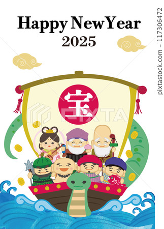 2025 Year of the Snake New Year's card template with hand-drawn Japanese-style illustration of the Seven Lucky Gods riding on a treasure ship 117306472