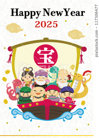 2025蛇年新年賀卡模板，手繪日式插畫寶船上七福神 117306477