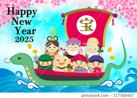 2025 Year of the Snake New Year's card template with hand-drawn Japanese-style illustration of the Seven Lucky Gods riding on a treasure ship 117306487