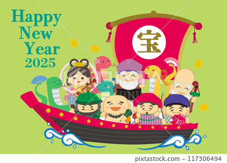 2025 Year of the Snake New Year's card template with hand-drawn Japanese-style illustration of the Seven Lucky Gods riding on a treasure ship 117306494