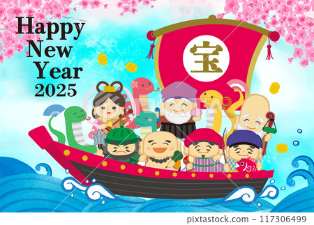 2025 年新年賀卡模板，手繪日式插圖，寶船七福神 117306499