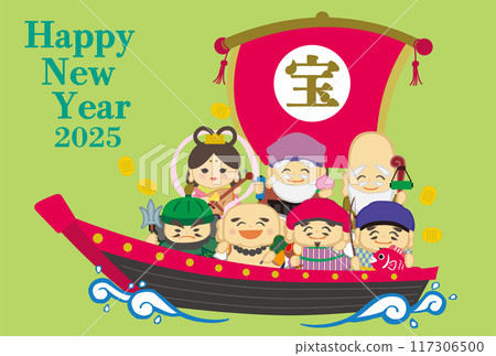 2025 New Year's card template with hand-drawn Japanese-style illustration of the Seven Lucky Gods riding on a treasure ship 117306500