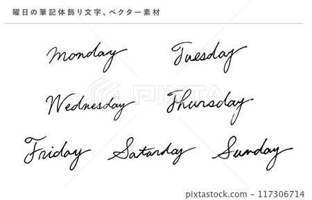 Elegant cursive decorative letters of days of the week, vector material 117306714