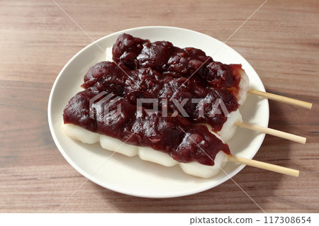 津安串燒餃子 津安串燒餃子 117308654