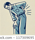 Illustration of a man with a sore back 117309695
