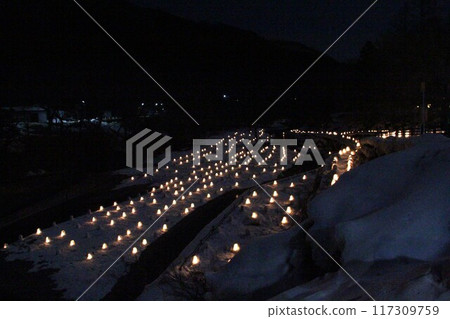 2019年冬季湯西川溫泉鎌倉祭 2019年冬季湯西川溫泉鎌倉祭 117309759