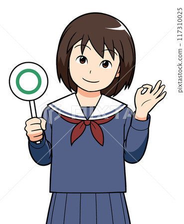 OK Maru Female student OK Maru Female student 117310025