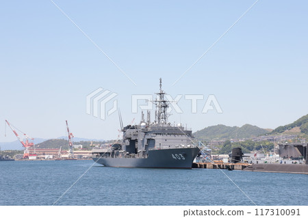Submarine rescuer Chihaya 117310091