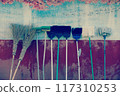 Cleaning tools lined up on the wall 117310253
