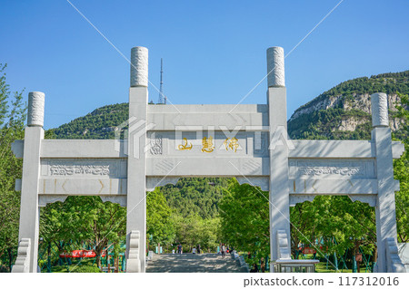 Gate of Mount Buddha Gate of Mount Buddha 117312016