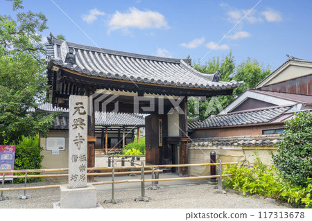 Gangoji Temple East Gate (Nakanomachi, Nara City, Nara Prefecture) Gangoji Temple East Gate (Nakanomachi, Nara City, Nara Prefecture) 117313678