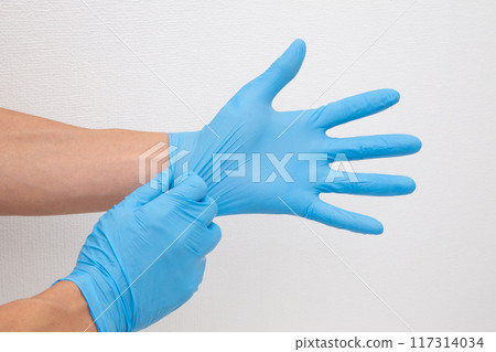 Wear nitrile gloves 117314034