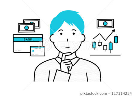 A man thinking about how to allocate his money between savings and investments A man thinking about how to allocate his money between savings and investments 117314234