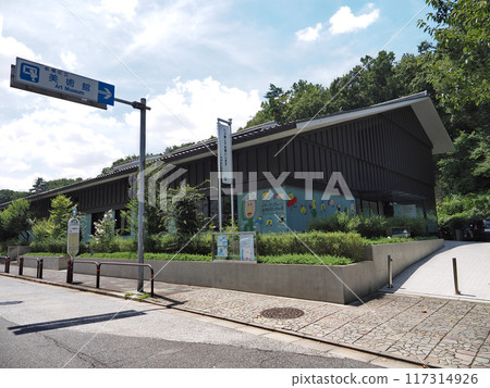 板橋美術館 117314926