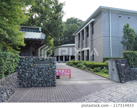 Itabashi Historical Museum Itabashi Historical Museum 117314933