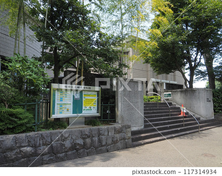 Itabashi Historical Museum Itabashi Historical Museum 117314934