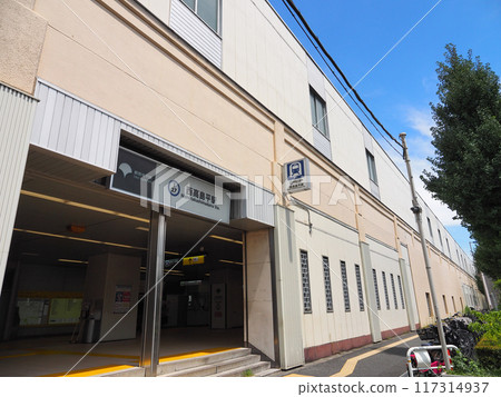 西高島平站(板橋區) 西高島平站(板橋區) 117314937