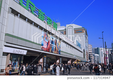 JR Shinjuku Station South Exit JR Shinjuku Station South Exit 117314947