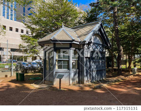 Hokkaido University Botanical Garden Gatehouse June 2024 Hokkaido University Botanical Garden Gatehouse June 2024 117315131