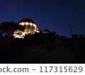 Griffith Observatory 117315629