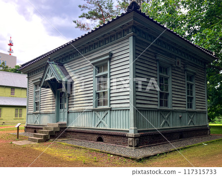 北海道大學植物園博物館辦公室 2024 年 6 月 117315733