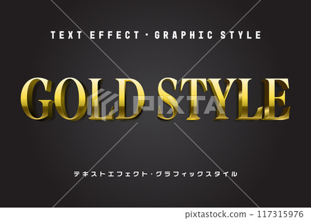 金色文字效果 金色文字效果 117315976