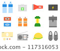 Disaster prevention goods illustration set (icon) 117316053