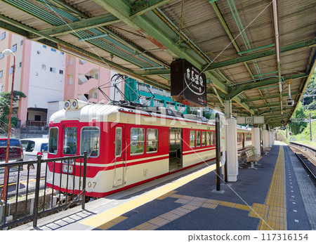 神戶電鐵（新鐵）有馬溫泉站 117316154