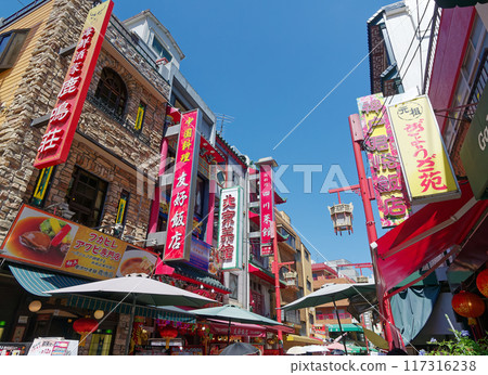 Kobe's Chinatown: Nankinmachi Streets 117316238