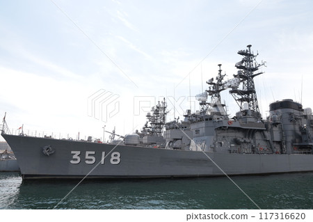 Training ship Setoyuki 117316620