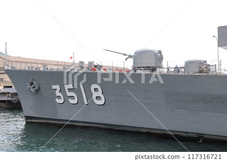 Training ship Setoyuki Training ship Setoyuki 117316721