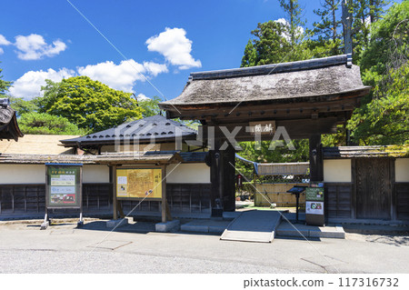 Tsuruga castle in a tea room Tsuruga castle in a tea room 117316732