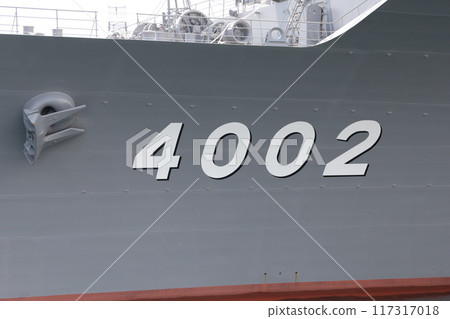 The shipping ship went badly. The shipping ship went badly. 117317018