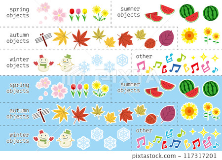 Four seasons icon collection (the bottom row is the path offset) 117317201