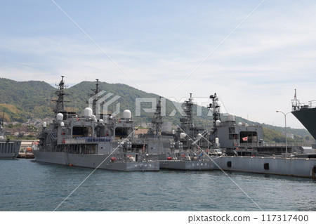 Training ship Setoyuki, Training ship Shimayuki 117317400