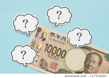 帶著一萬日元的鈔票嗎?哈特納問號問號新鈔 帶著一萬日元的鈔票嗎?哈特納問號問號新鈔 117318284