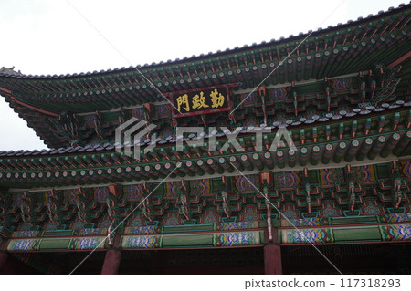景福宮勤政門 景福宮勤政門 117318293