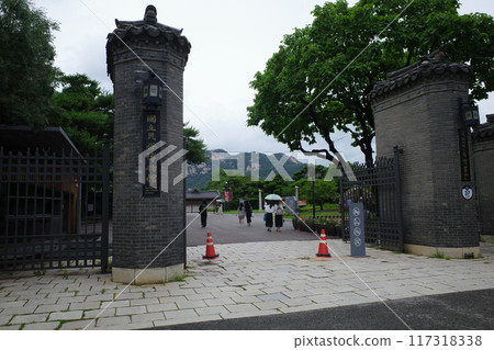 Entrance to the National Museum of Korean Folklore Entrance to the National Museum of Korean Folklore 117318338