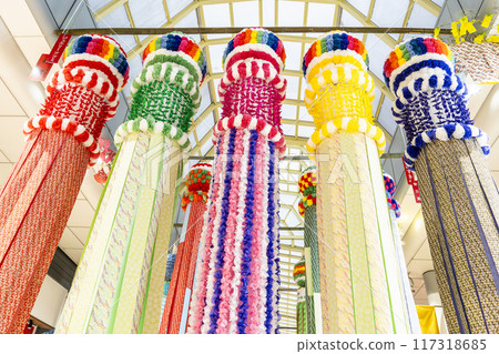 東北夏日祭仙台七夕祭2024 宮城縣仙台市 東北夏日祭仙台七夕祭2024 宮城縣仙台市 117318685