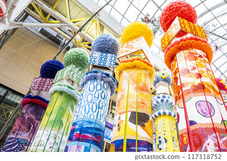 Tohoku Summer Festival: Sendai Tanabata Festival 2024, Sendai City, Miyagi Prefecture Tohoku Summer Festival: Sendai Tanabata Festival 2024, Sendai City, Miyagi Prefecture 117318752