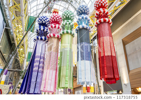 Tohoku Summer Festival: Sendai Tanabata Festival 2024, Sendai City, Miyagi Prefecture 117318755