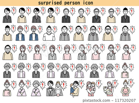 驚訝的人圖示插圖集 驚訝的人圖示插圖集 117320207