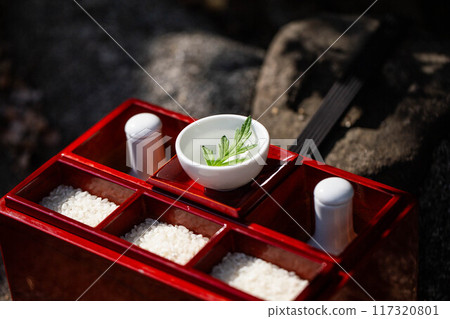 Okinawa's Prayer: Bincy 117320801