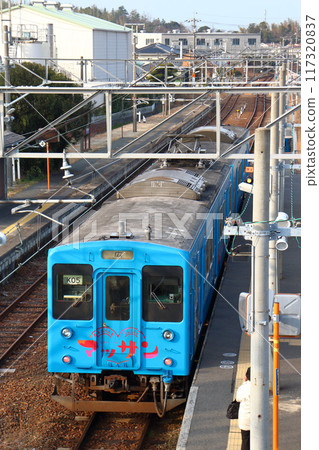 [JR-Y] Kure Line 105 Series Train (Massan Wrapped Train) 117320837
