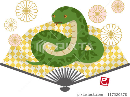 Snake and Fan - Chrysanthemum Emblem Snake and Fan - Chrysanthemum Emblem 117320878